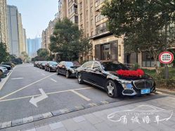 -宁波甬诚婚车(新典路店)