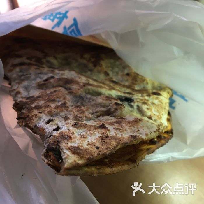 涛哥梅干菜梅干菜扣肉饼图片-北京快餐简餐-大众点评网