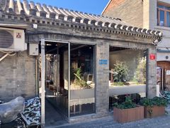 门面-VOYAGE COFFEE(杨梅竹店)