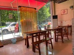 -高记什邡肖麻辣(成都店)