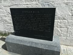 -达仓郎木寺院