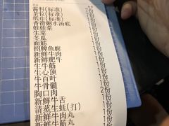 -牛一煲美食(江高店)