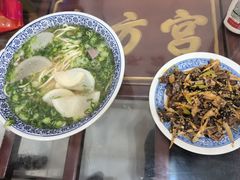 -东方宫中国蘭州牛肉拉面(黄岛店)