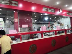 门面-教师之家赵家羊汤馆(东青龙街店)