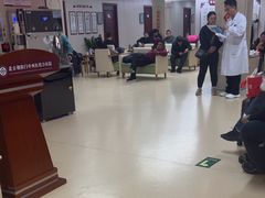 -北京朝阳门中西医结合医院