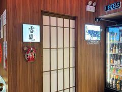 -鹤汀居酒屋•家庭料理•烧鸟酒肆(新街口店)
