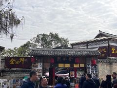 -金必轩(青岩店)