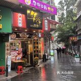 供应拉肠生滚粥，款式选择多，价格公道，生滚粥热烫滋味可口[种草]