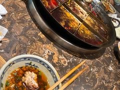 -艾嬢七八九老火锅(37年李子坝店)