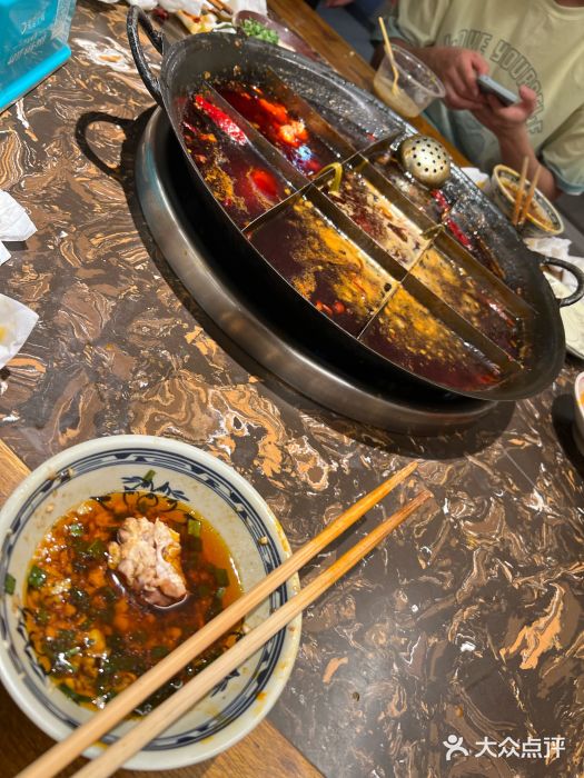艾嬢七八九老火锅(37年李子坝店)图片