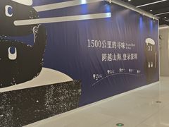 -中航城君尚购物中心