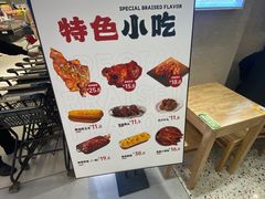 -上官窑鸡(长宁King88店)