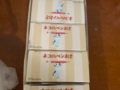 -爱回收·手机维修回收(上海森兰花园城店)