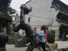 -崇州市街子古镇