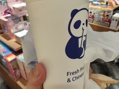 -茶百道(太原茂业天地店)