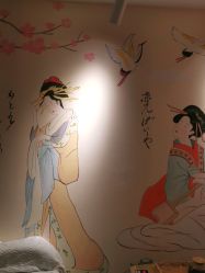 -和·日式轻奢spa