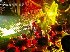 重庆苏荷酒吧-苏荷酒吧(九街店)