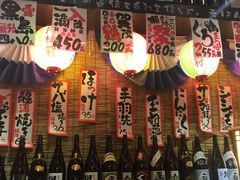 -平成屋· Late Night 食堂(四川北路店)