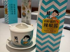 -莆田餐厅PUTIEN(世博源店)