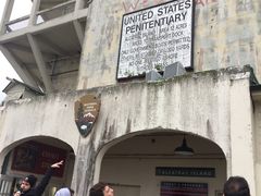 -阿尔卡特拉斯岛