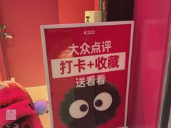 -万达广场(桂林高新店)