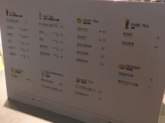 -喜茶(深圳东门1234店)