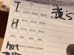 -星巴克(成都太古里二店)