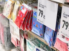 -优衣库(北京枫蓝国际广场店)
