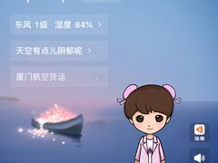 -神农溪纤夫文化旅游区