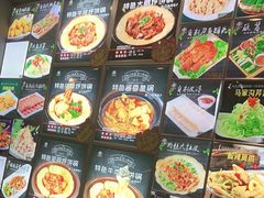 -灶座小锅烀饼·铁锅炖(道里店)