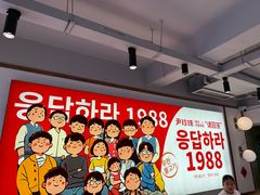 -尹珍珠·韩式无限烤肉(回龙湾店)