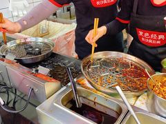 -黑色经典臭豆腐·湖南特产(步行街店)