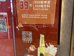 -牛焱·贵州黄牛肉火锅(城西银泰店)