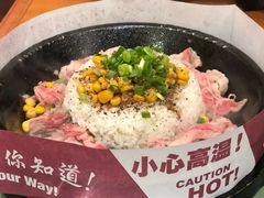 -胡椒厨房(学府凯德店)