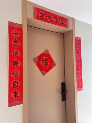 -贝爱时刻月子中心(宝安妇幼店)