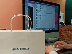 -海马体照相馆(北京apm店)