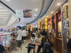 等位区-先启半步颠小酒馆(常熟万达广场店)