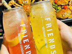 -川香鼎盛·川府家宴商务宴请(市桥富华路店)