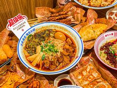 -遇见小面(凯德广场店)