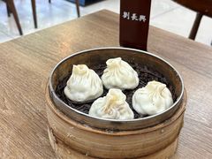 -刘长兴(逸仙桥店)