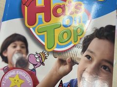 -I-Shine英语国际教育(御桥张江中心)