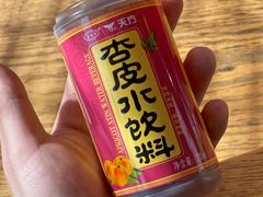 -亩沣记秘汁凉皮·兰州特色