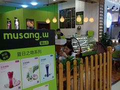 门面-凯德广场(金牛店)