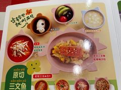 -西贝(枫蓝国际购物中心店)
