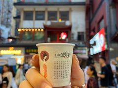 -茶颜悦色(坡子街幽兰阁店)