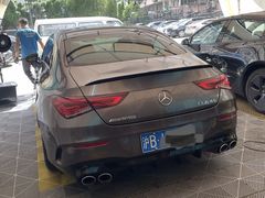 -CLEANDAY车倍洁精洗(延安西路店)