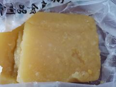 豌豆黄-清真·白记年糕(牛街北口店)