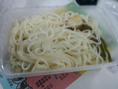 -石榴姐•山城小馆(创始店)