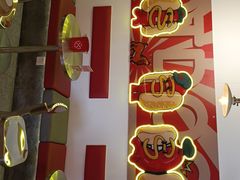 -Eckl’s爱氏热狗(猫街店)