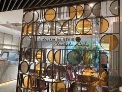 大堂-L'ATELIER de Joel Robuchon(外滩18号店)